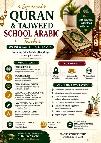Experienced Quran, Tajweed  School Arabic Lady Teacher