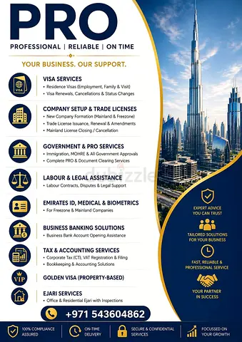PRO Services