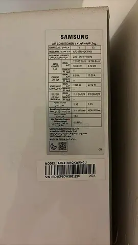 Samsung Split Air Conditioner (Indoor Unit) - Model AR24TRHQKWKNGU