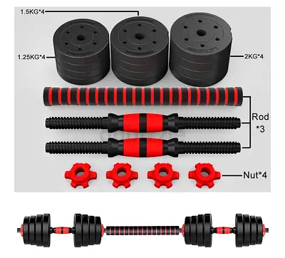 Home fitness 20kg dumbbell and Barbell Set Weightlifting fitness black