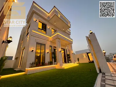 فيلا للبيع:  موقع مميزالسعر رائع . عجمان منطقة الحليو كلاسيك