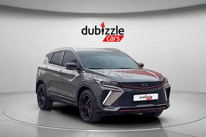 AED 912/month | 2024 Geely Coolray  | GCC Specs | Ref#450856