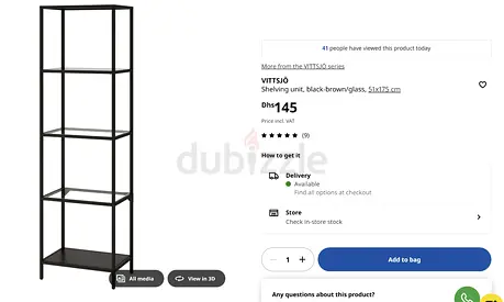 IKEA VITTSJÖ style black-brown shelving unit, metal  glass look