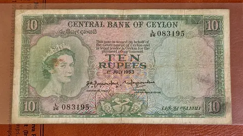Ceylon 1953 10 Rupees Banknote