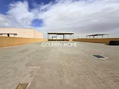 Prime 20K Sqft Plot with Office | Al Layan