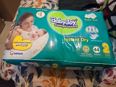 Pack of BabyJoy Compressed Disposable Diapers - Size Small (44 pcs)