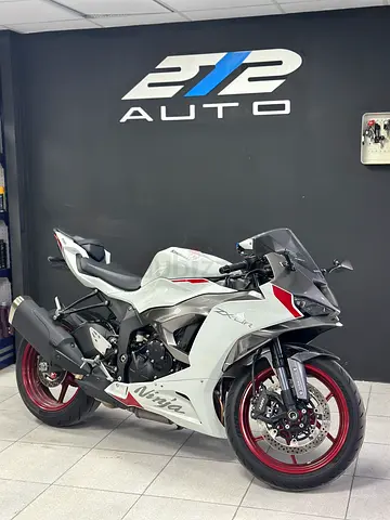 Kawasaki Ninja zx6r 2025