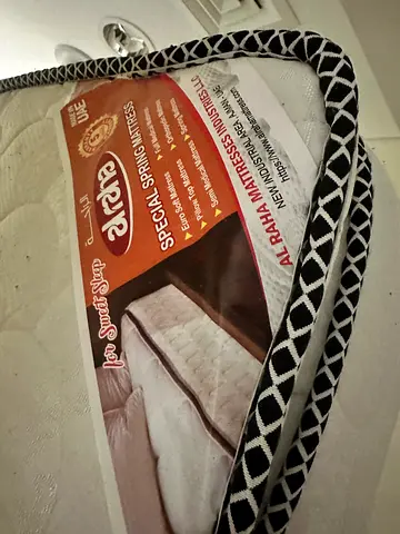 SPECIAL SPRING MATTRESS - King Size