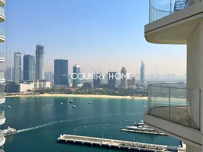 Flexible Price | Marina and Palm View | Premium