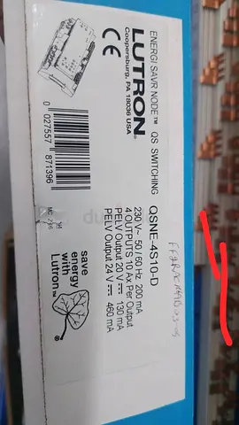 Lutron Energi Savr Node QS Switching Module (QSN-4A5-10-D)