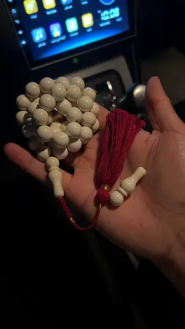 مسباح بكلايت شبيه الضومنه