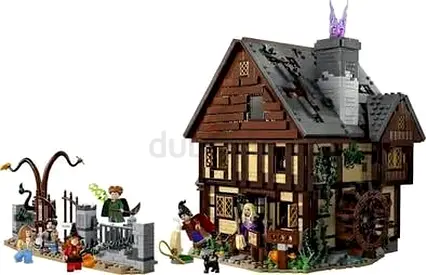 FLASH SALE BRAND NEW LEGO 21341 SANDERSON COTTAGE HOCUS POCUS DAMAGED BOX