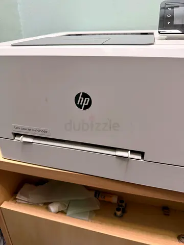 HP Color LaserJet Pro M255dw