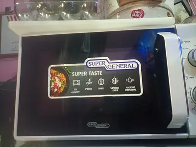 Super General 20L Microwave – Good Condition