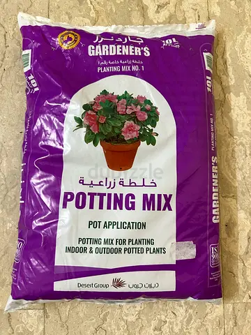 Gardener’s Potting Soil Mix