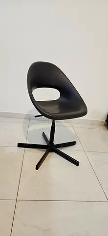Modern Black Swivel Study Chair with Cutout Back