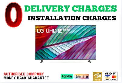 75 inch TV LG Smart 4K / Brand New/ 1 Year Warranty
