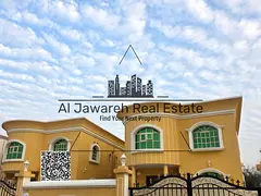 Villa for sale in Al Muwaihat 2, Ajman