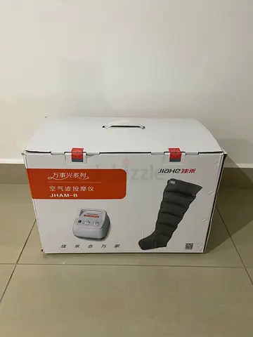 Leg Air Compression Massager (BRAND NEW) - JIAHE, model JHAM-B