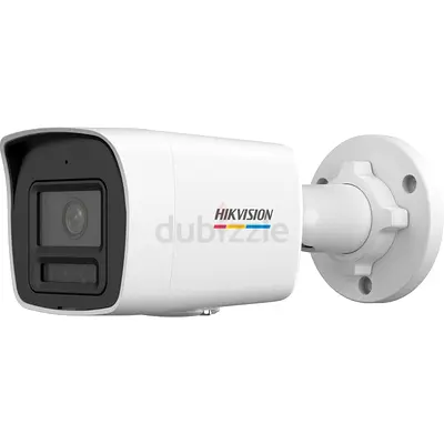 4 MP ColorVu with Smart Hybrid Light Fixed Bullet Network Camera