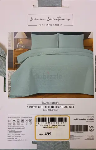 Serene Sanctuary 3-Piece Waffle Stripe Quilted Bedspread Set - Mint Green, 220x240cm