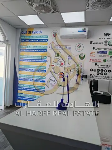 فرصة تجارية لا تتكرر | مركز طباعة عريق (20 عاماً) | موقع استراتيجي بالشارقة ✨ نعلن عن توفر فرصة استثمارية ذهبية ونادرة لرواد الأعمال والمستثمرين الطم