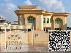 Villa for Sale in Mushairif Ajman (UAE Nationals Only) | 7 Master Bedrooms + Majlis + Annex | 8000 S