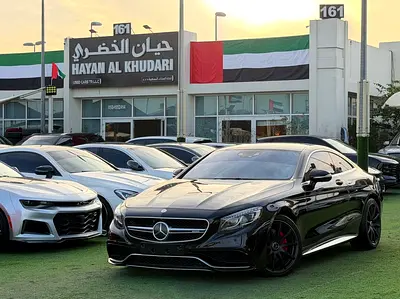 Mercedes-Benz S-Class S 500 2016 - GCC Specs