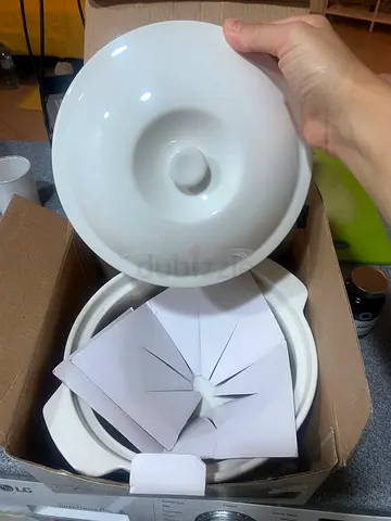 Casserole set brand new