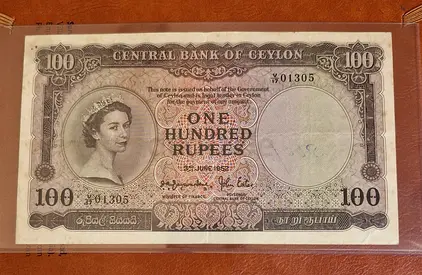 Ceylon 1952 100 Rupees Banknote