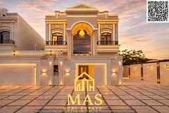 🏡 For Sale | Luxury Villa in Al Yasmeen – Double Facade (Front &amp; Back) | Electricity &amp; 