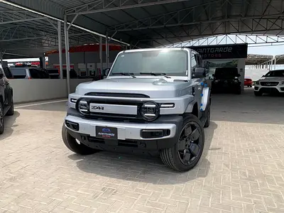 New 2025 Chery iCar V2 Long Range - Chinese Specs