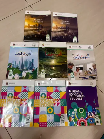 grade 7 ministry books for sale