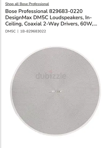 Bose Ceiling Speakers  DesignMax DM5C) –  New
