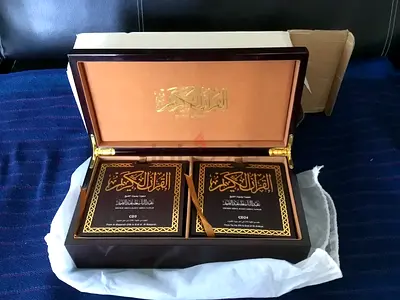The Holy Quran - al Mushaf Al Mojawad (46 CDs)