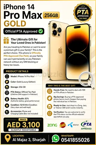 iPhone 14 Pro Max 256GB – GOLD (Official PTA Approved)