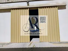 🏭 Warehouse for Rent – Umm Al Quwain
