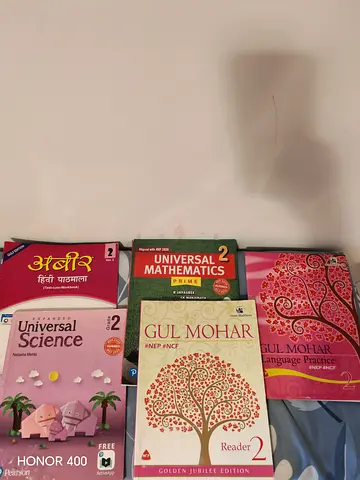 CBSE Textbooks