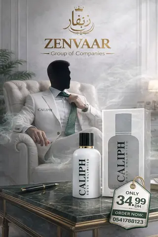 Caliph Premium Eau de Parfum - 100ml (New in Box)