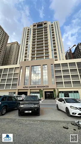 استوديو جديد للإيجار