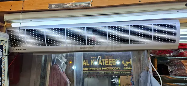 Air Curtain