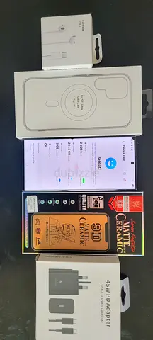 Samsung S23 Ultra (256GB)