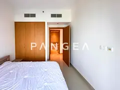 Vacant | Fully Furnished | Chiller Free