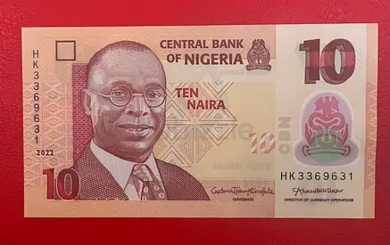 Set of Authentic Nigerian Naira Banknotes (5, 10, 20, 50, 100, 1000) - UNC Collector Set
