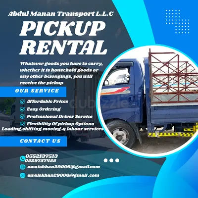 Loading unloading shifting