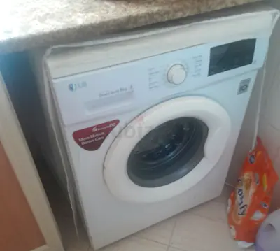 LG Front Load Washing Machine - 8kg, In Good Working Condition