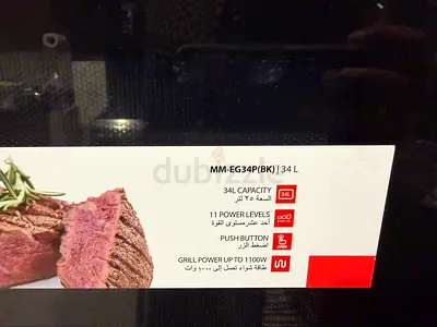 Toshiba Microwave for Sale