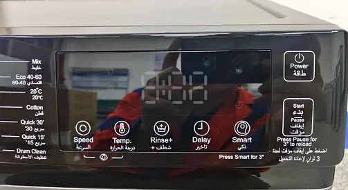 Front-load Washing Machine Control Panel - Good Working Condition inverter