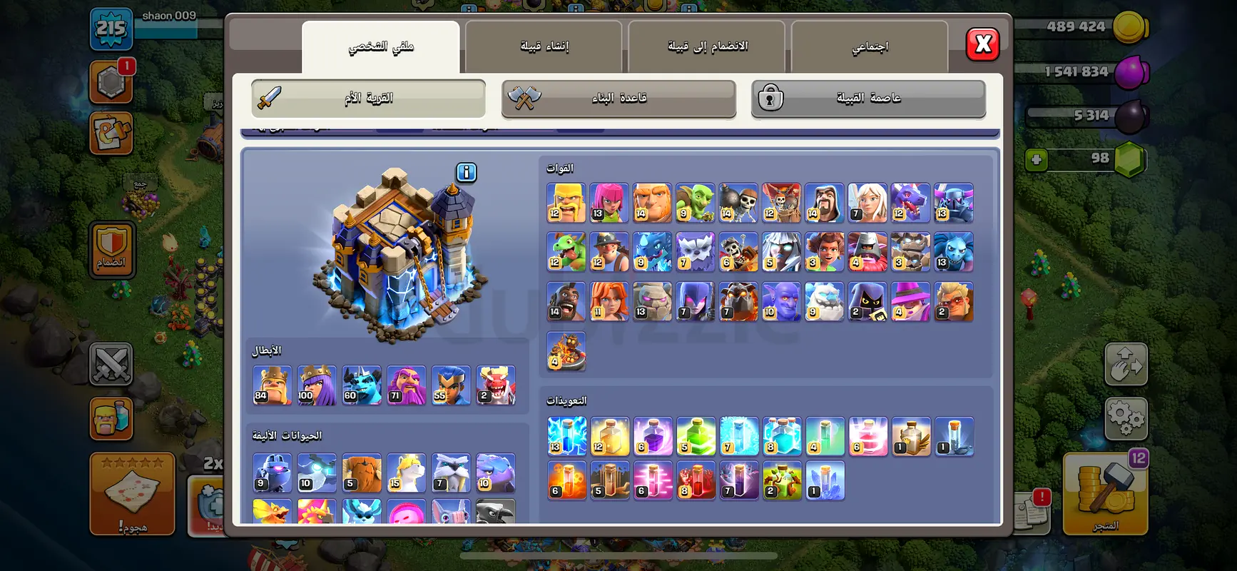 gallery-image