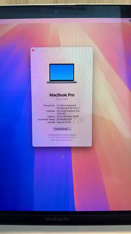 MacBook Pro 15 2018